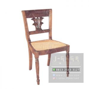 Palm Side Chair (MCR 008)